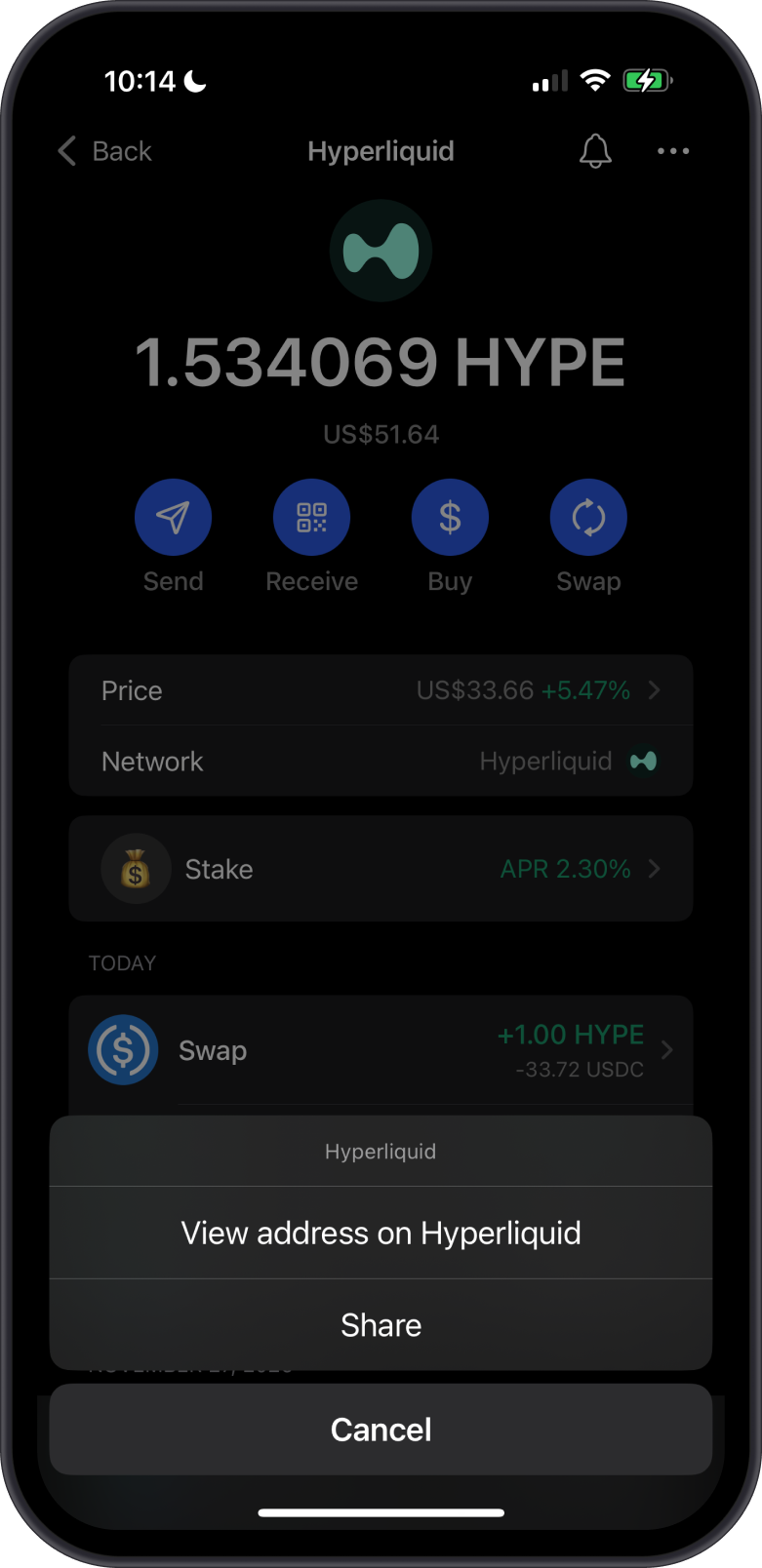 View HYPE Balance Popup