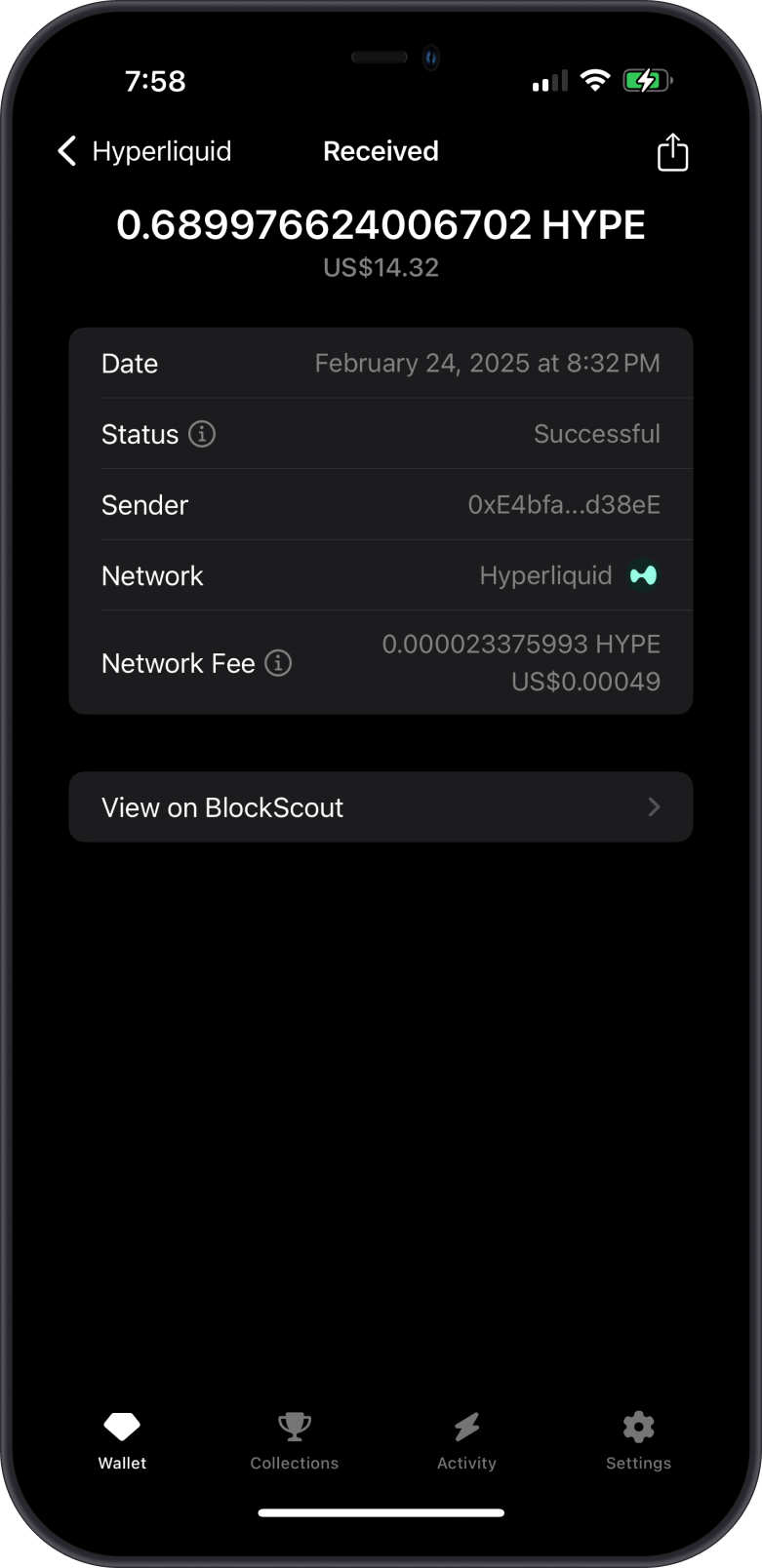 HYPE Transaction Screen