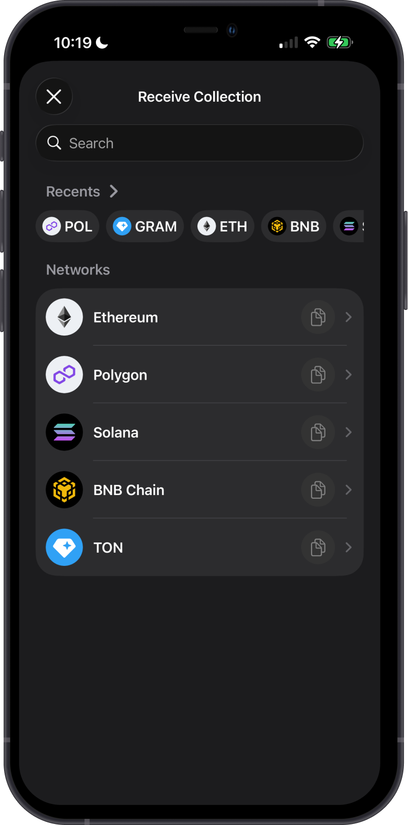 Supported NFT networks on the Receive Collection screen