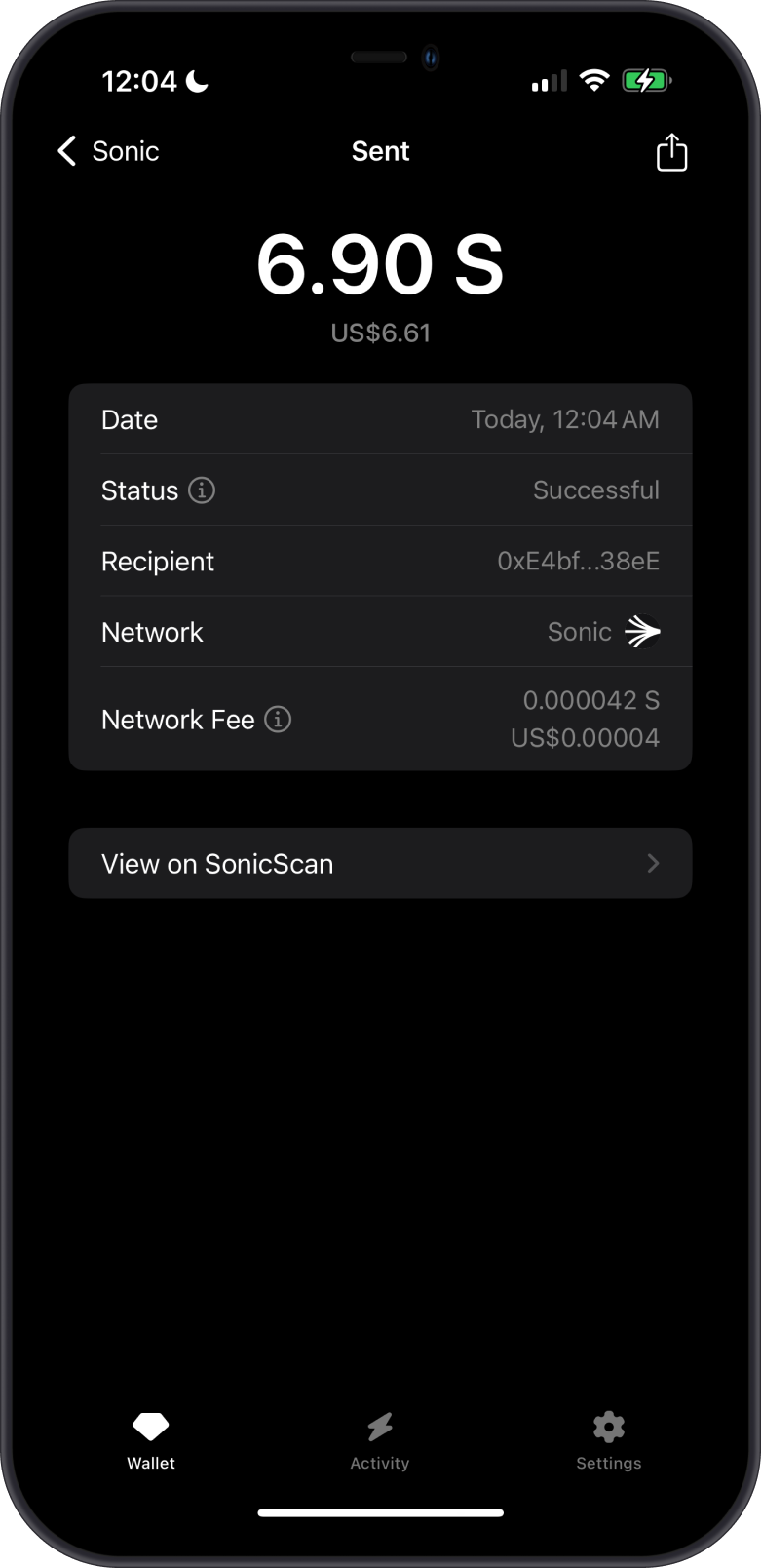 S Transaction Screen