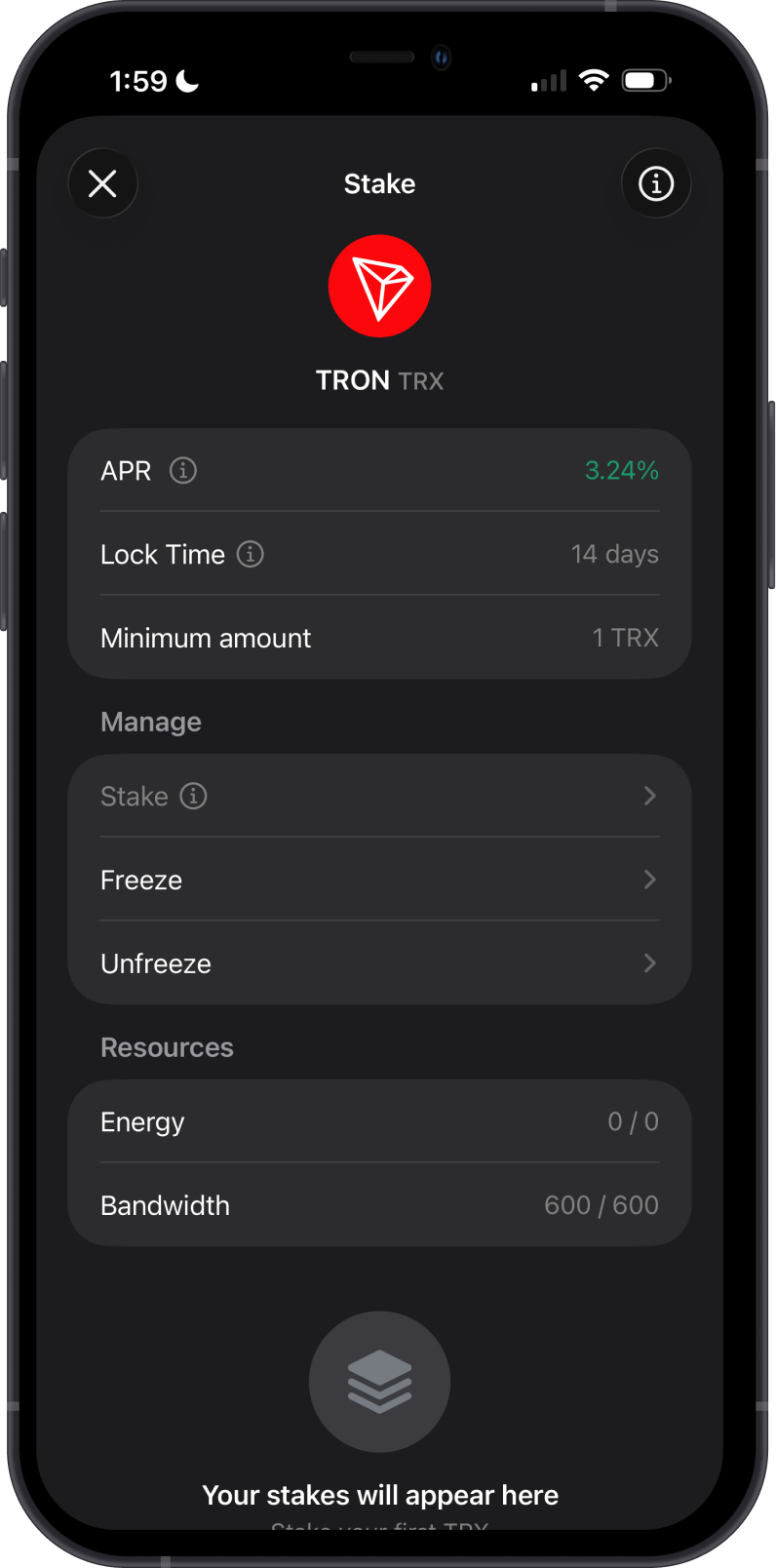 TRON Stake Screen