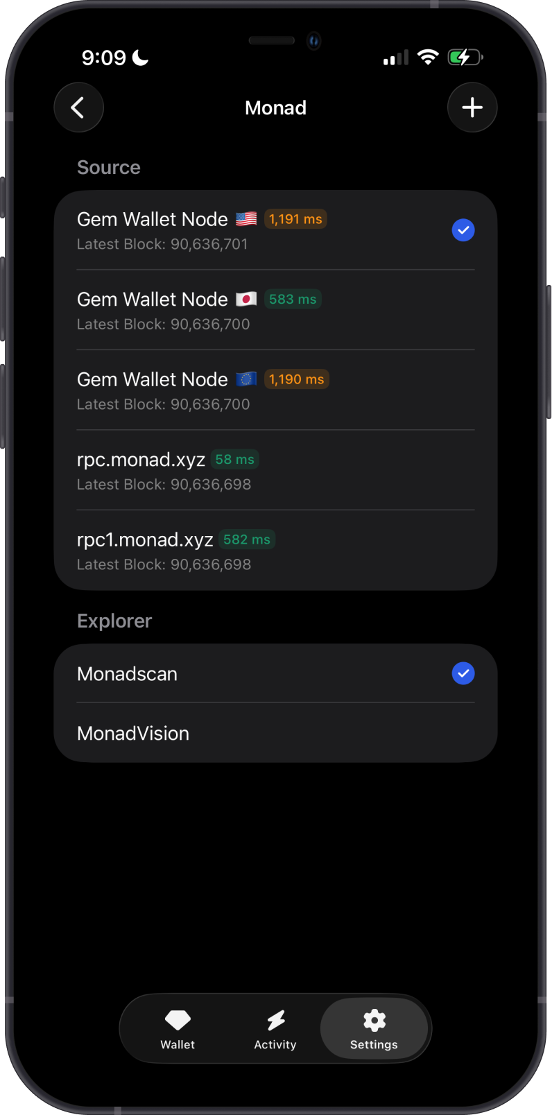 View Available Network Nodes