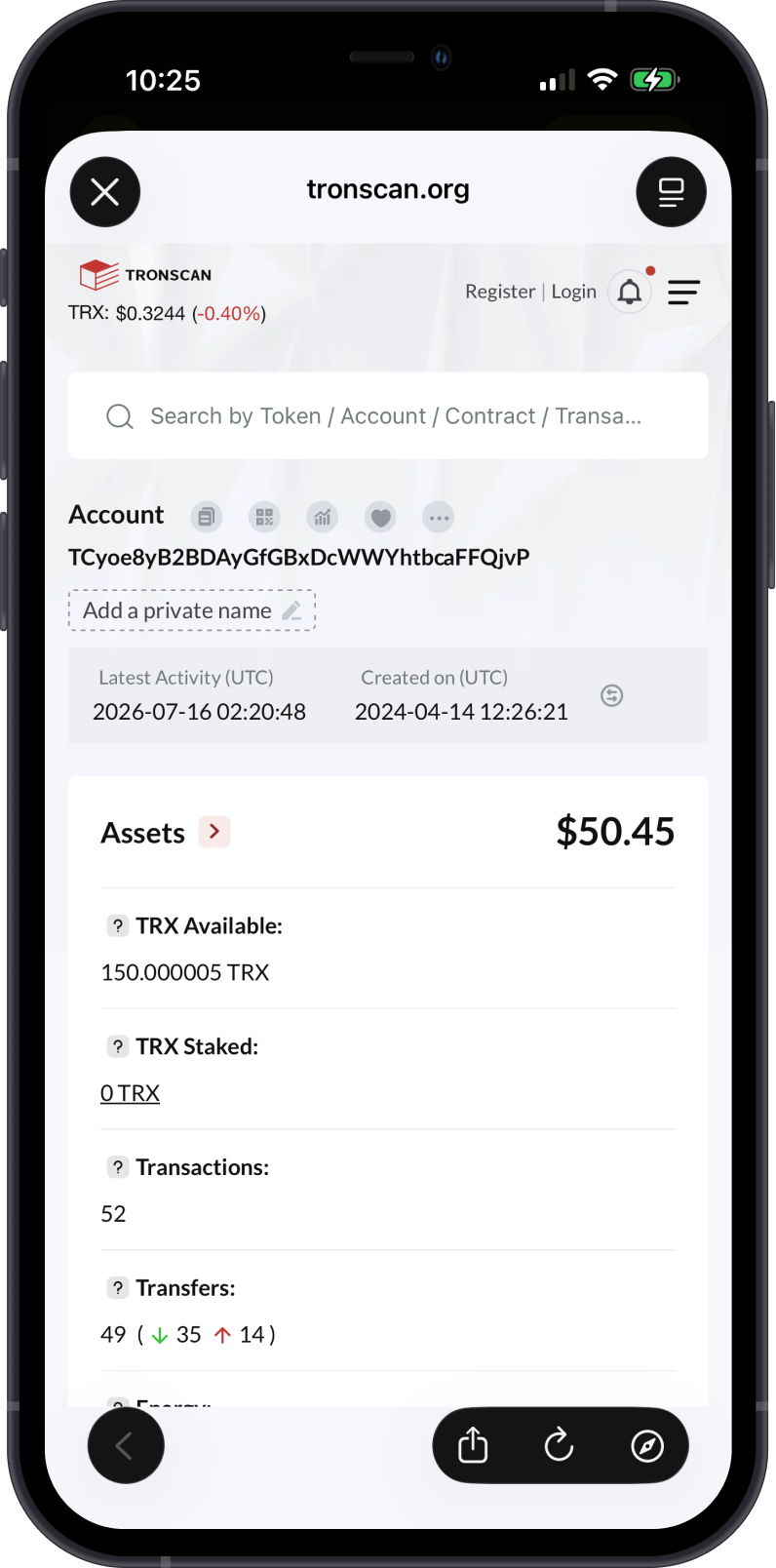 TRX Balance on TRONScan