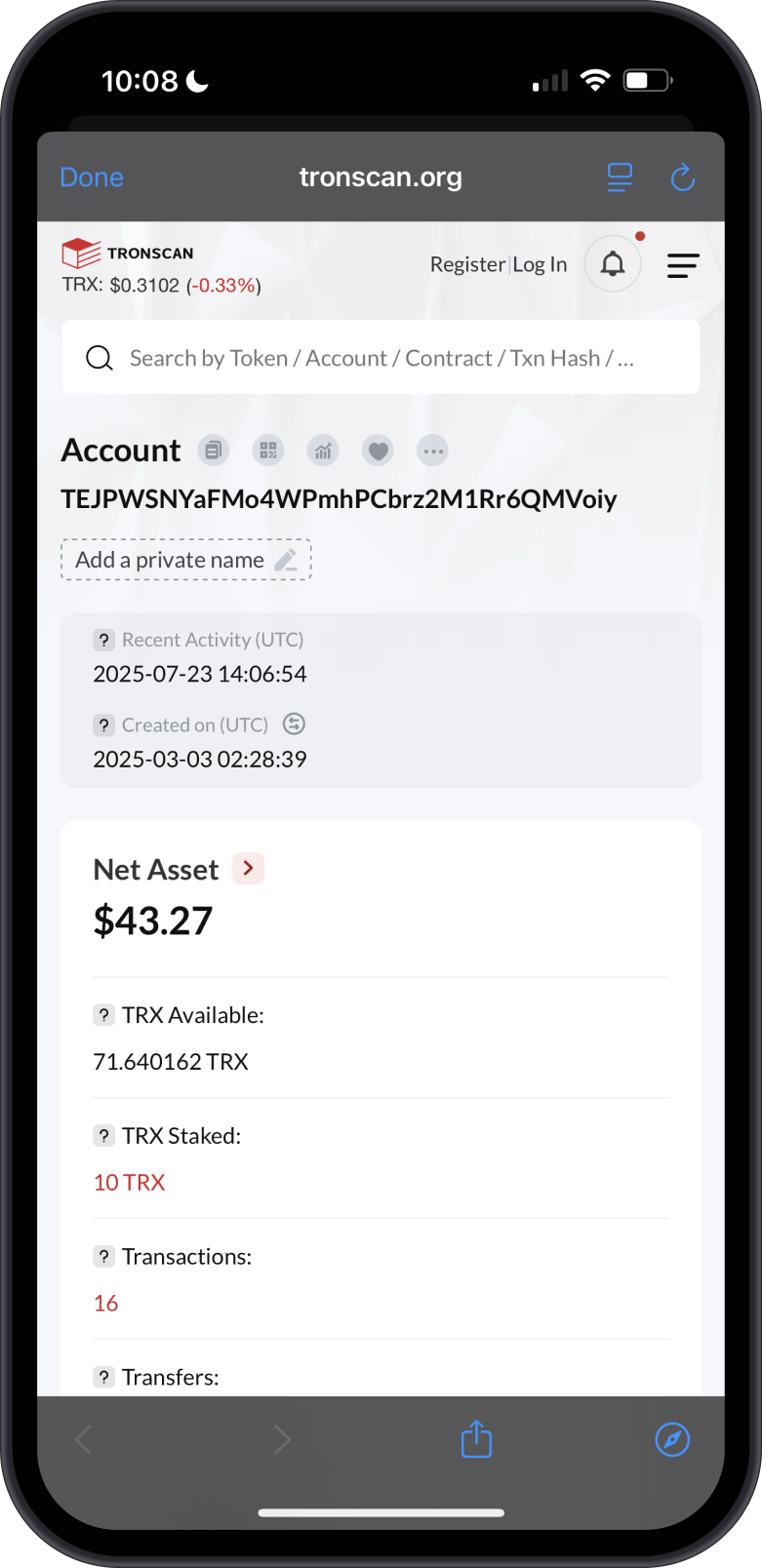 TRX Address on TRONScan